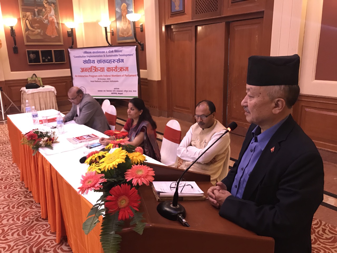Workshop on Constitution Implementation