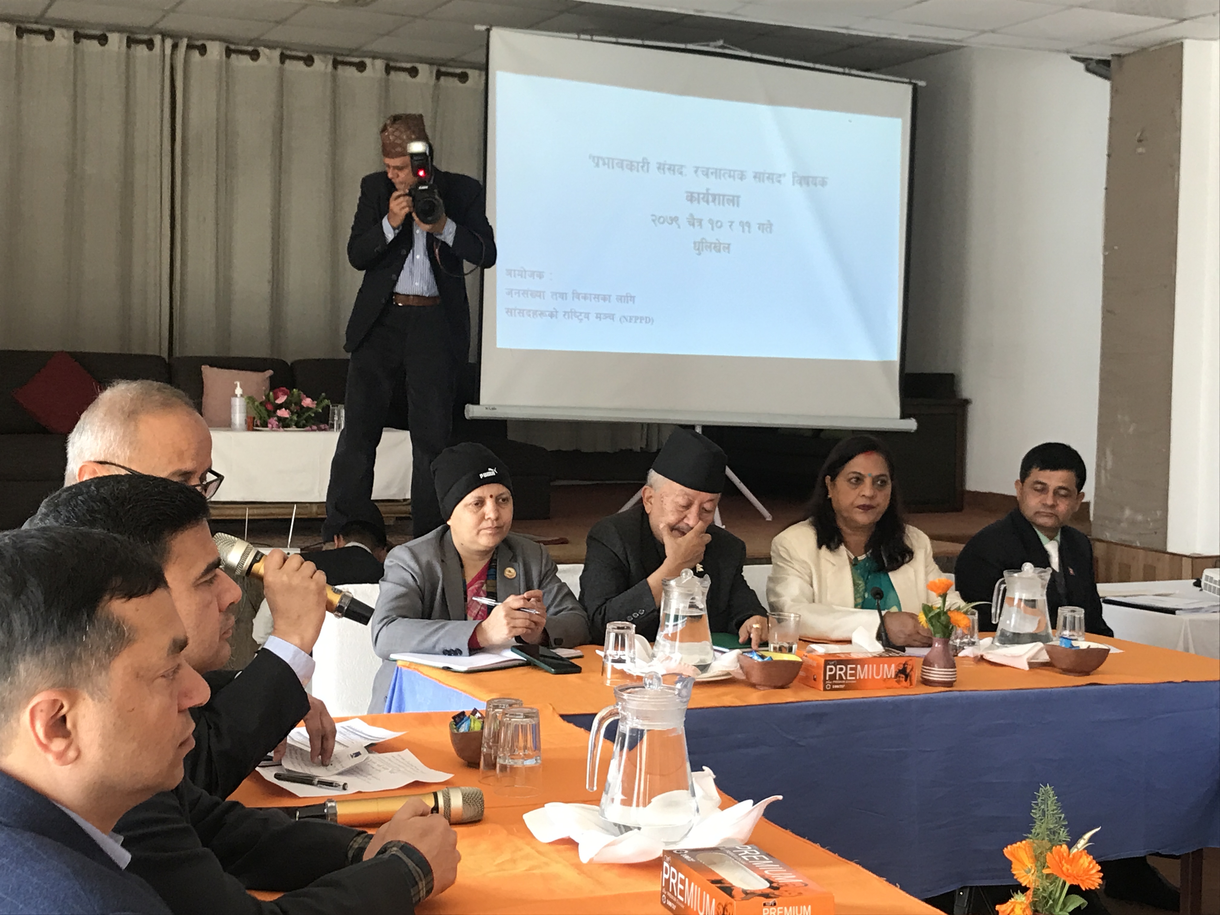 Workshop for Newly Elected Members of the HoR