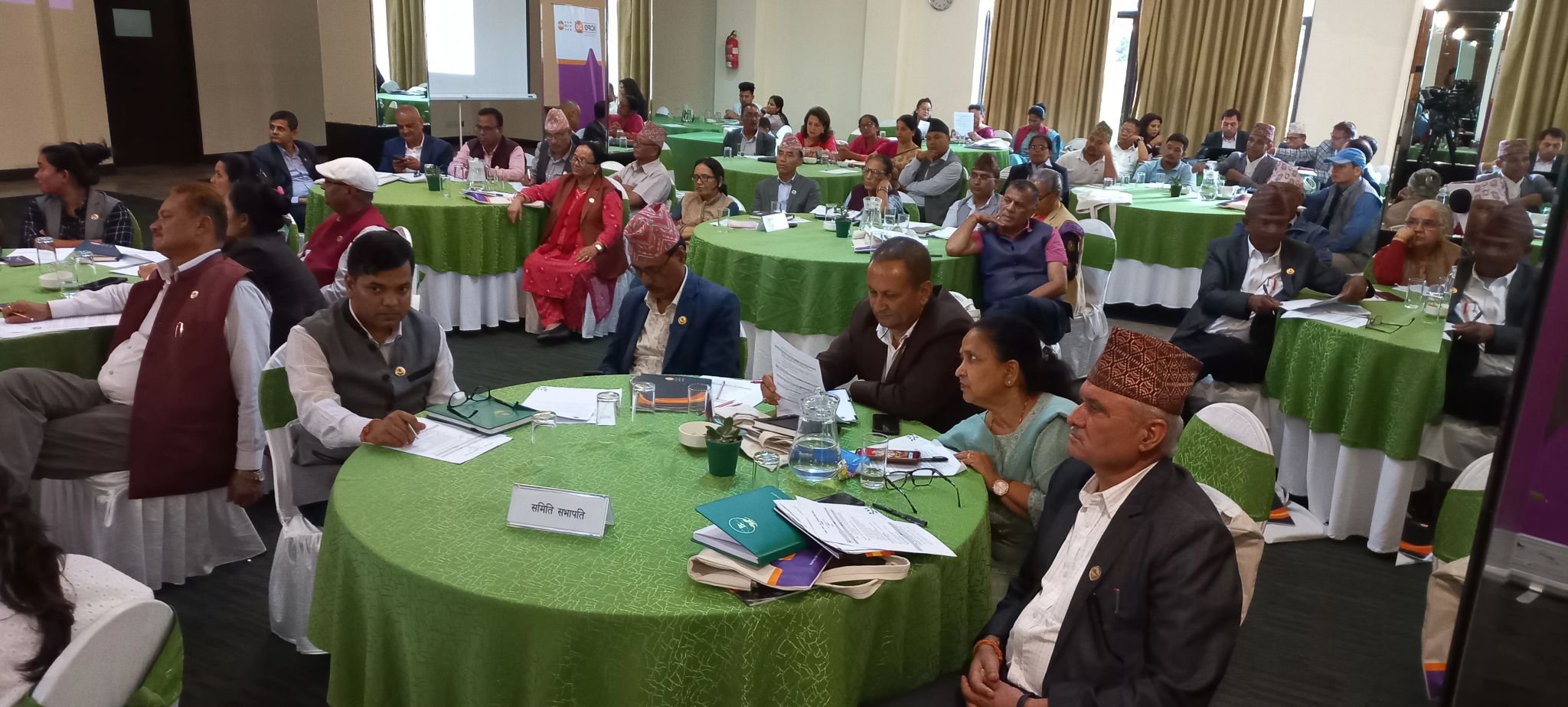 Workshop on ICPD 30